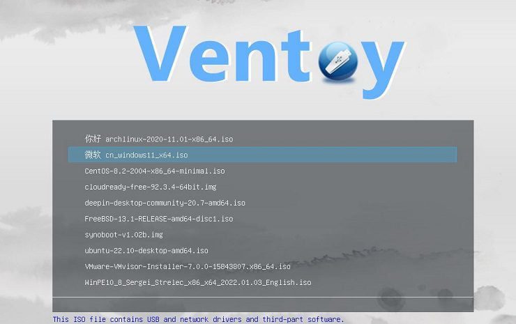 Tampilan aplikasi Ventoy