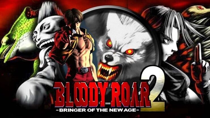 Download Bloody Roar 2 PC Game